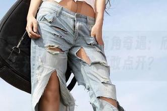 AISS爱丝(黄金版) – 街角奇遇：欣杨无圣光合集，你敢不敢点开？