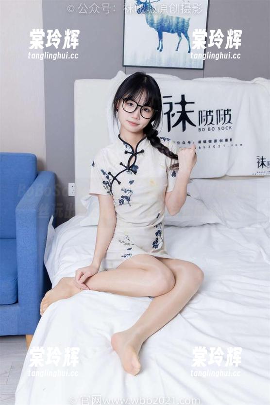 BoBoSocks袜啵啵 - 看稚予如何把厚白丝玩出新花样！套图期待你的品鉴
