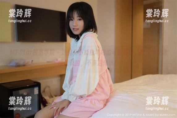 MFStar模范学院-小奶瓶呜呜 MFStar模范学院 - 这里有小奶瓶呜呜的可爱写真,福利不是随便说说的,不来后悔哦!