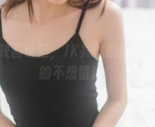 从喵糖映画说起，JK妹妹的原图下载，真的不想错过！