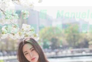 MiStar魅妍社 – 呃，Manuela玛鲁娜的泳衣太酸了，整个人都在心里呐喊“再来一张”！