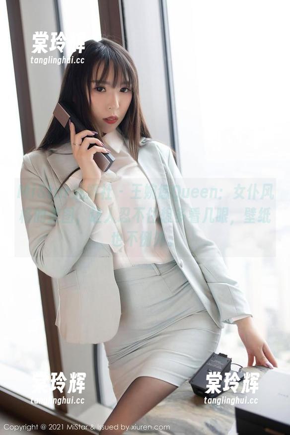 MiStar魅妍社-王婉悠Queen MiStar魅妍社 - 王婉悠Queen:女仆风格的美图,让人忍不住想多看几眼,壁纸也不例外。