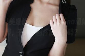 MyGirl美媛馆 – 许诺Sabrina和她的礼服，在线原图你能想象吗？