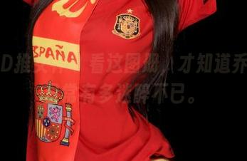 TGOD推女神 – 看这图册，才知道乔恩夕日常有多迷醉不已。