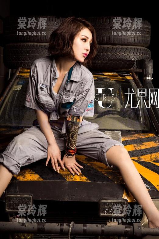 UGirls尤果网-尤娜娜 UGirls尤果网 - 万圣节特别版,尤娜娜的私房图包教你如何做半个鬼、半个天使!