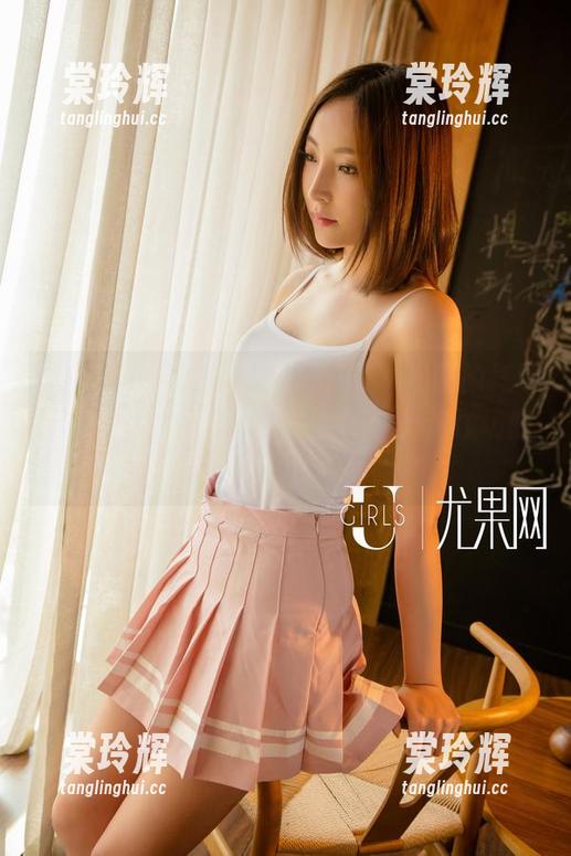 UGirls尤果网-林妃媛 UGirls尤果网 - 这组写真,林妃媛的气场妥妥的,吊带穿出了一种不亚于竞技场的张力。