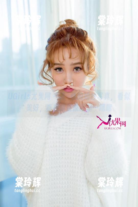 UGirls尤果网-温鈊怡 UGirls尤果网 - 温鈊怡的婚纱写真,看似美好,真相却在原图里…嘿嘿