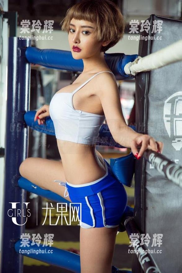 UGirls尤果网-王幼贞 UGirls尤果网 - 更新:王幼贞的比基尼图集,隐隐作态居然那么撩?