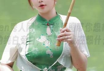 Xiuren秀人网 – 一张原图带你想象蛋蛋宝的纯白旁白，不要问我在想什么…