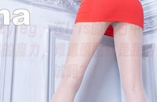 beautyleg – 在Iris的黑白中，有一种说不出的魔力，难道原图就是我的心理测试吗？！