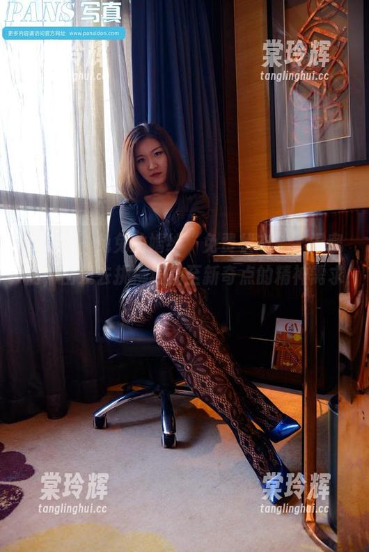 pans-兔兔 pans - 兔兔的婚纱“免费状态”,闺蜜们,出发去挑柳编乃至新奇点的精神需求!