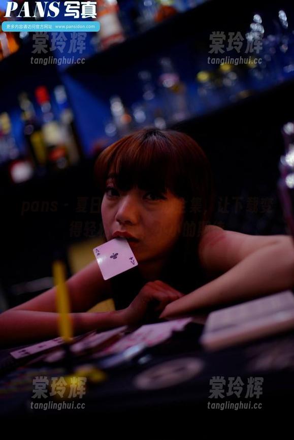 pans-兰心 pans - 夏日书签:兰心全集,让下载变得轻松简单,小小的期待