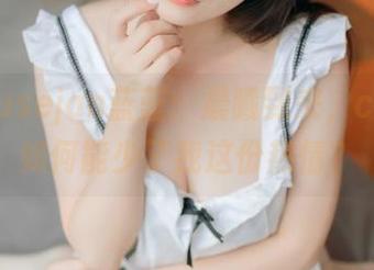 今天的usejan蓝蓝：晨曦到来，cos更新如何能少了我这份热情？
