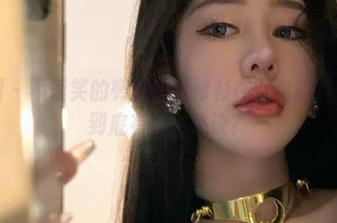 微密圈 – 不爱笑的赛琳的白衬衫在网盘里发光：她到底有什么秘诀？