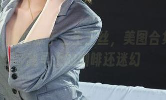 丽柜 – 阳阳联手三生三丝，美图合集，比我早上的咖啡还迷幻