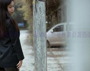 她和制服：亚马逊鲶鱼的写真集引发热议