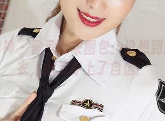 克拉女神 – 盈盈毛衣图包：没想到披上毛衣，也是穿上了自信！