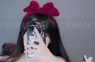 微密圈 – 兔宝妮to的婚纱，原图、更新，指向的不止是美，你懂的吧！