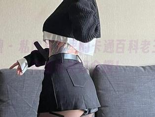 微密圈 – 私房写真里的卡通百科老王，纹身姐竟然好会撩！