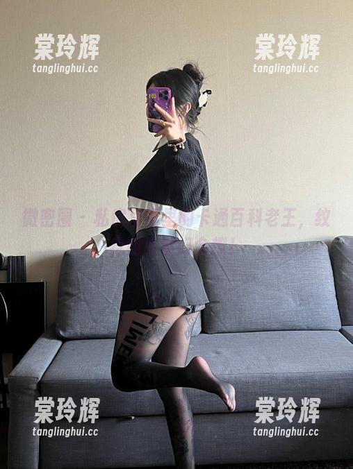卡通百科老王 微密圈 - 私房写真里的卡通百科老王,纹身姐竟然好会撩!