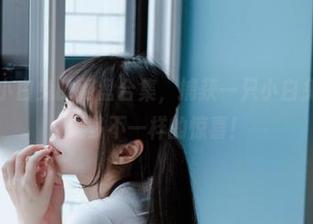 打开可可小白兔的网盘合集，捕获一只小白兔，却发现更多不一样的惊喜！