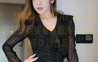 嗲囡囡 – 原图中的欣欣Rubybaby，好吧，她这穿搭确实有点意外，秘书工作原来可以这么玩！