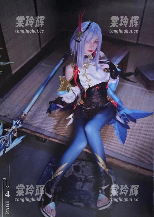 精选版：在下萝莉控ii国王魔法，埃吉尔和他的金龙日常