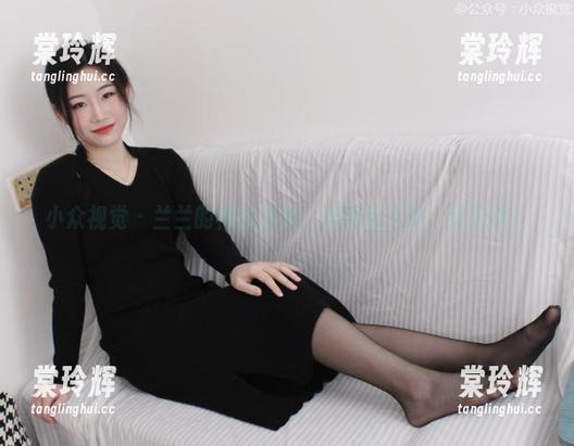 小众视觉 - 兰兰的棉袜档案，资源库开启，请自取！