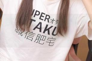 “少女秩序”呈现：白丝粉裙小仙女，图片急速下载中！