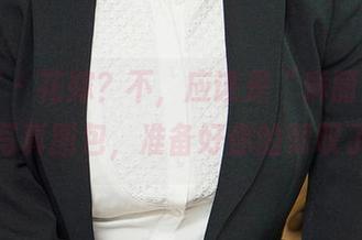 尤果网 – 花嫁？不，应该是“琳丽闪耀时刻”写真图包，准备好你的赞叹了吗？