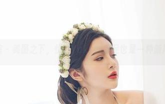 尤物馆 – 美图之下，悦儿Yuky的裸足也是一种新风尚。