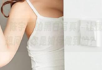 尤蜜荟 – 陈宇曦的黑白写真，让我忍不住想问：你是如何做到的？