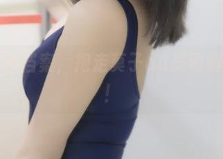 打开短裤档案，抱走莫子aa美图值得细品！