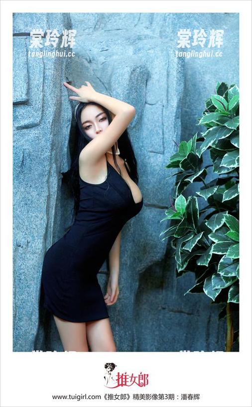 推女郎 - 水手服这样穿，图库精选的赵梦洁难道真的要让我对“帽子控”重新审视？
