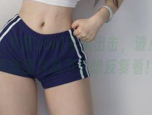 微密圈 – 文茜cool再次出击，波点打卡！最新图片忍不住想反复看！