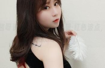 是依酱呀资源分享，七夕特辑-红色波点，你想象不到的波点法则！