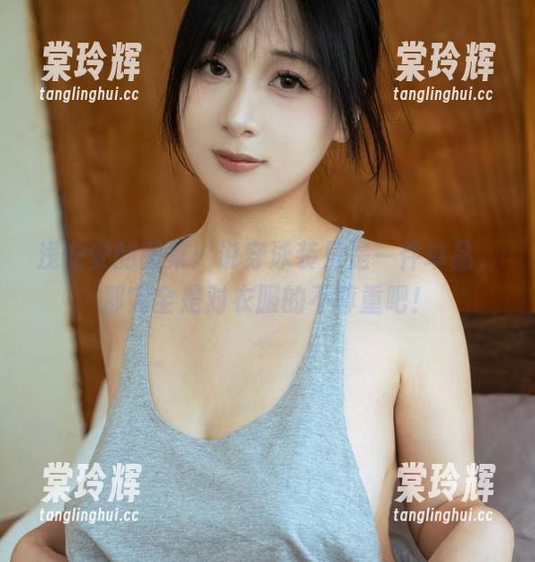 浅安安 浅安安的图集:说穿泳装只是一件单品,那完全是对衣服的不尊重吧!