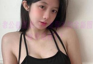微密圈 – 老公看过来，火龙果羊的全新图包更新要给你福利了！