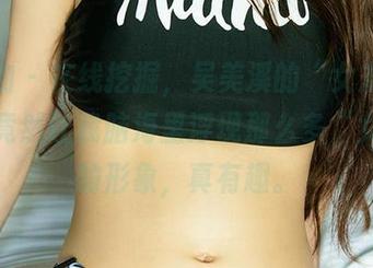 爱尤物 – 在线挖掘，吴美溪的“女友”作品，竟然让我脑海里浮现那么多“女友”的形象，真有趣。