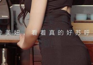 爱尤物 – 艾小青，镂空，输了才知道，原来空虚的作品集竟然也是一种流派！更新来啦！