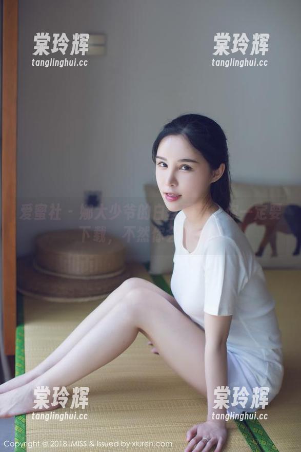 爱蜜社-娜大少爷 爱蜜社 - 娜大少爷的白丝图集:你一定要下载,不然你会后悔哦