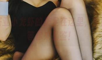 瓦斯塔亚小龙虾的美足在这里，免费照片等你来品鉴！