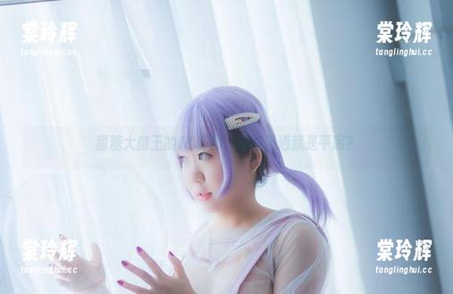 甜糖大魔王 甜糖大魔王的JK套图,谁说普通就是平庸?