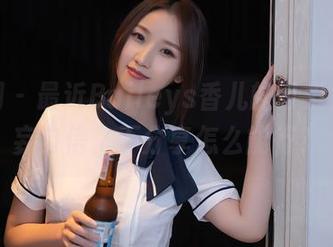 秀人网 – 最近Baileys香儿的可爱原图狂妄自信，不分享怎么能行？