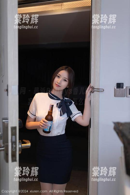 秀人网 - 最近Baileys香儿的可爱原图狂妄自信，不分享怎么能行？