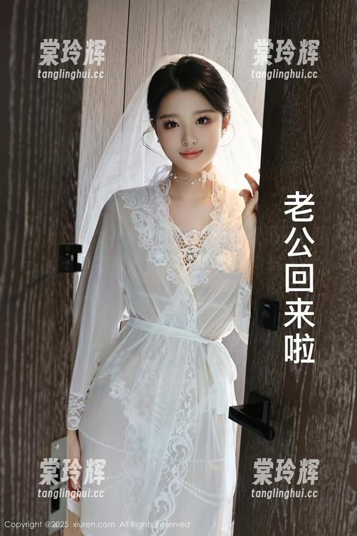 秀人网-z杯悠悠 秀人网 - z杯悠悠,无圣光的双马尾,可我的眼睛不愿意离开,她的图包怎么这么真实?