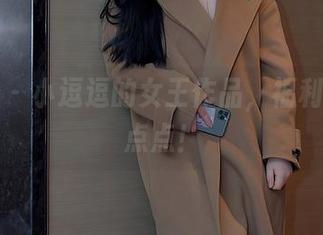 秀人网 – 小逗逗的女王作品，福利不止一点点！
