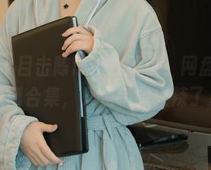 秀人网 – 目击陈思琪？不错，网盘里有她的圣诞合集，只是稍微火辣了点哦