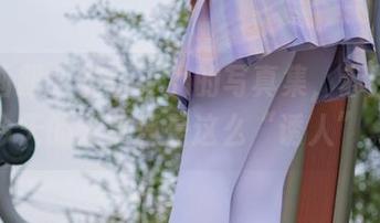 稚乖画册 – 初音少女的写真集，赤西夜夜今天的分享还是这么“诱人”。