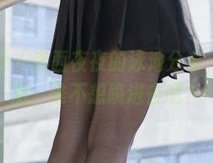 稚乖画册 – 赤西夜夜的泳池分享，水花四溅，谁不想跳进去呢？